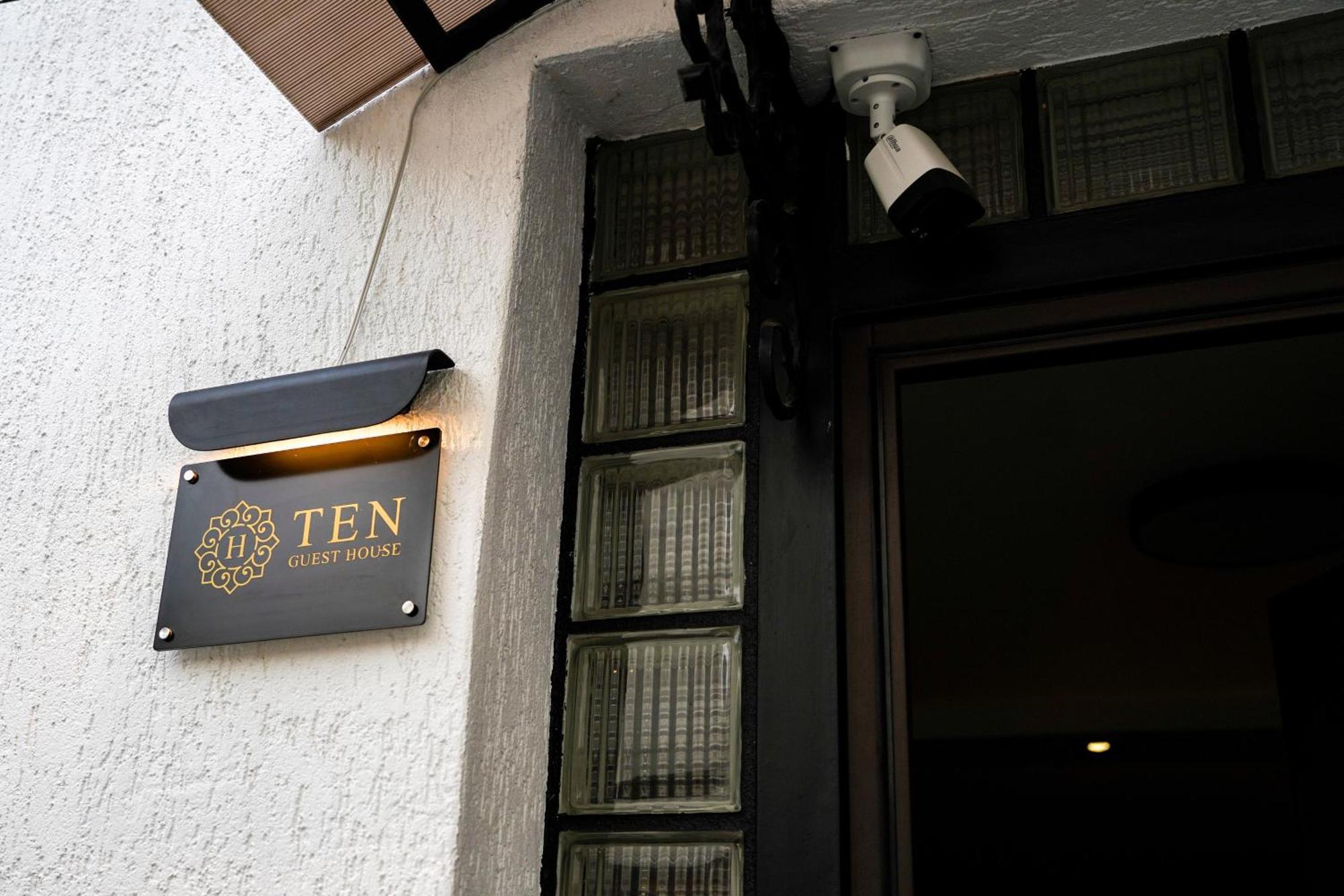 Ten Guest House Prishtinë Luaran gambar